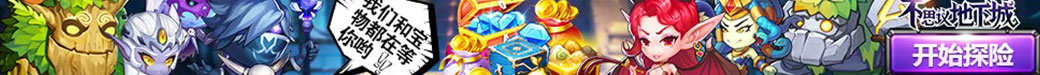 ICMarkets百姓热点